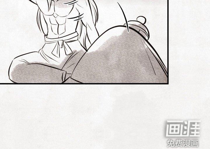 第41章：【番外】山神与樵夫