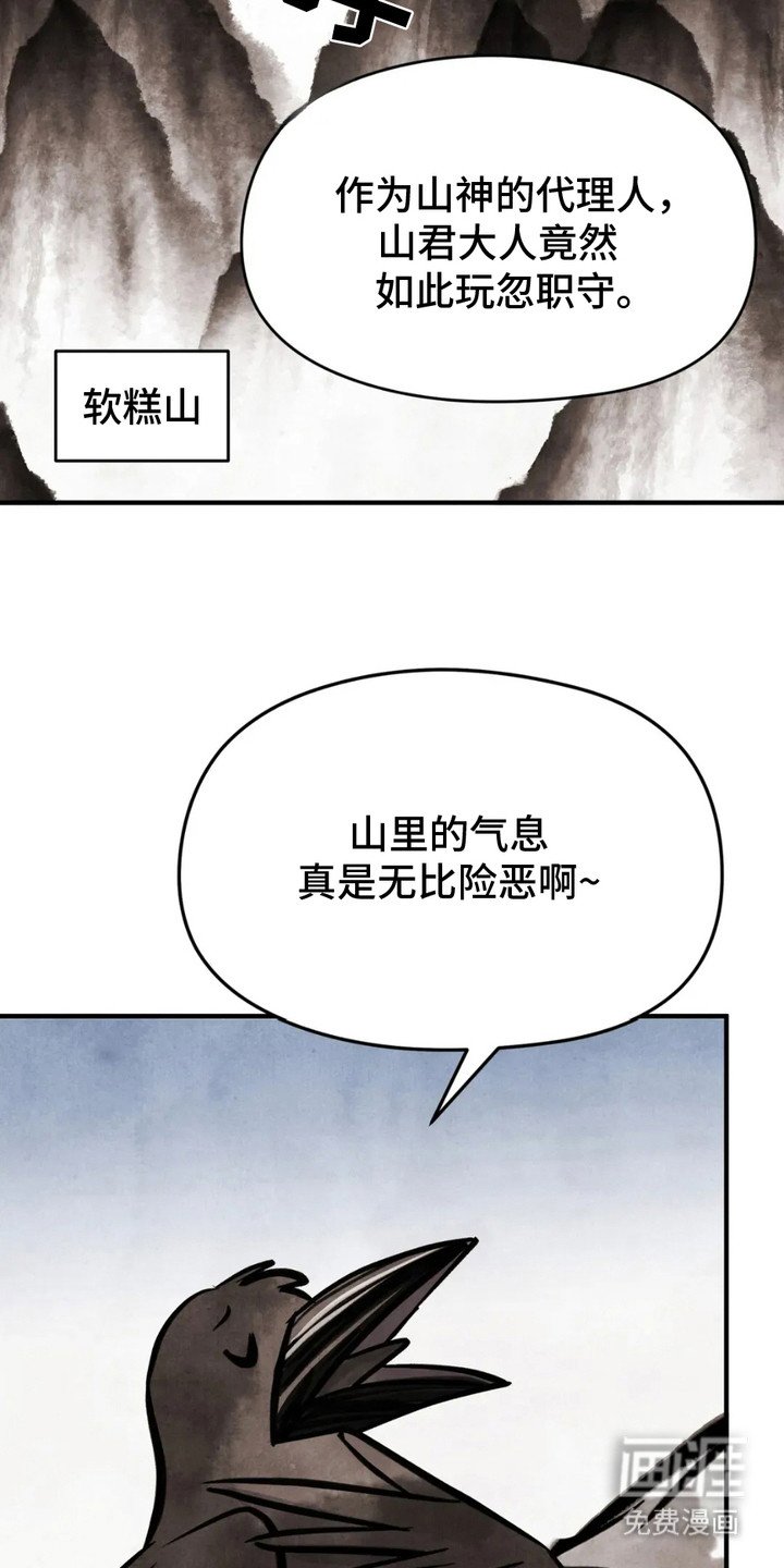 第5章：相思病