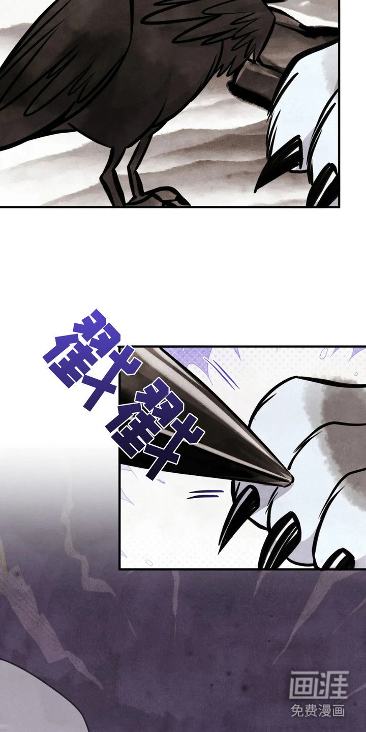 第5章：相思病