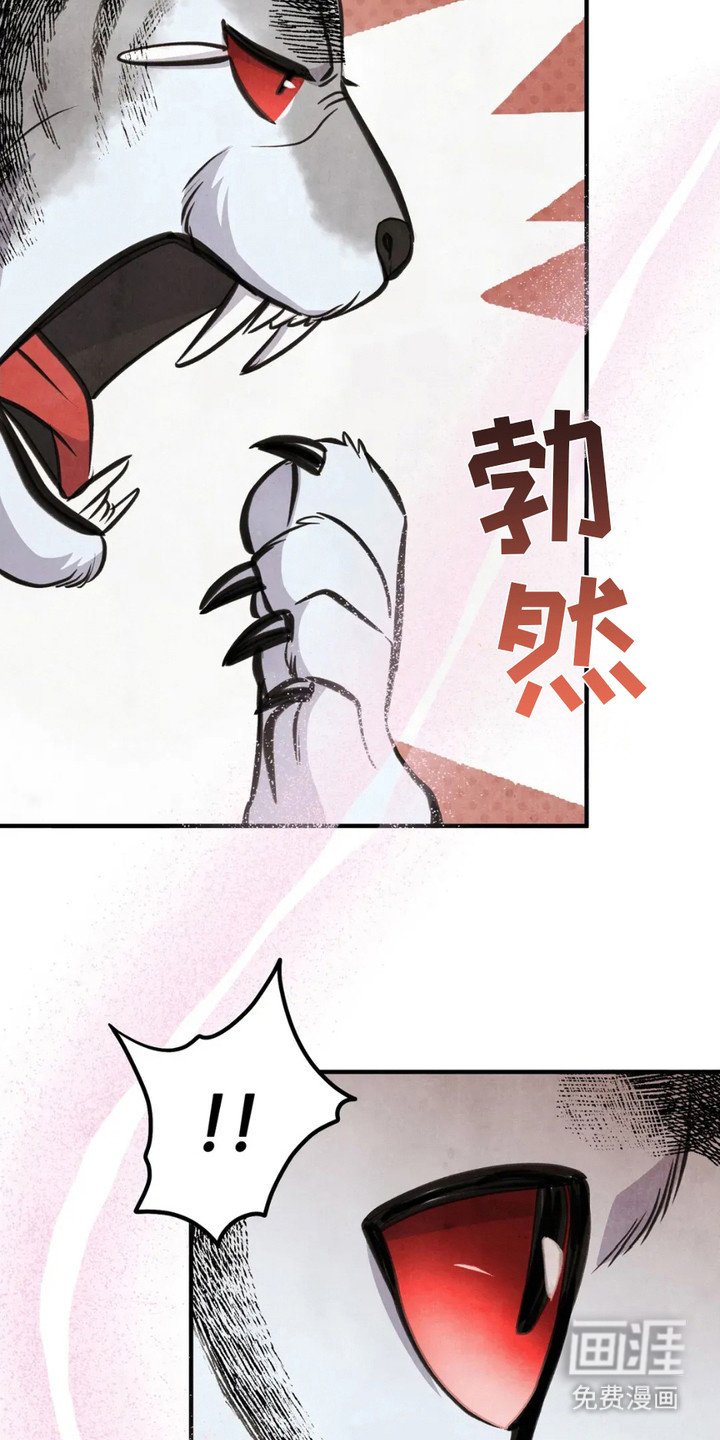第5章：相思病