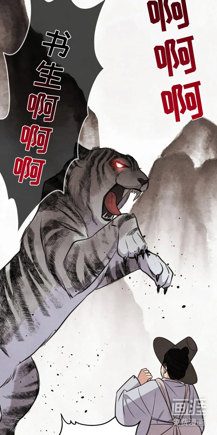 第5章：相思病