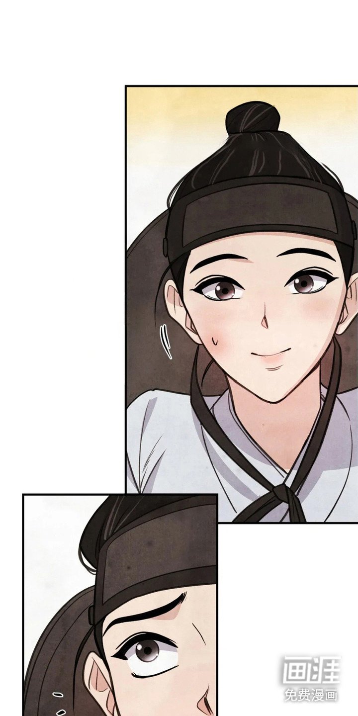 第6章：传闻
