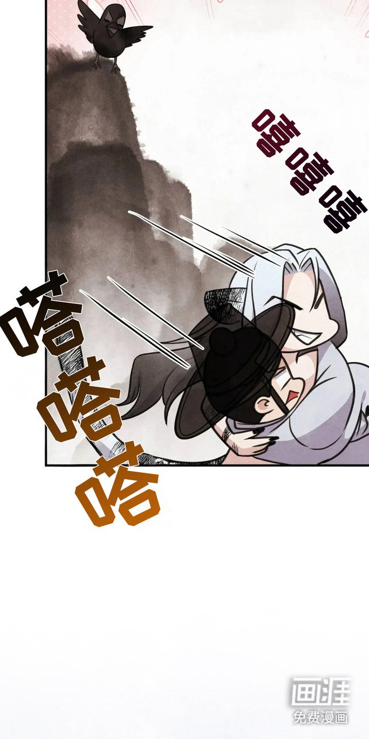 第7章：马牌