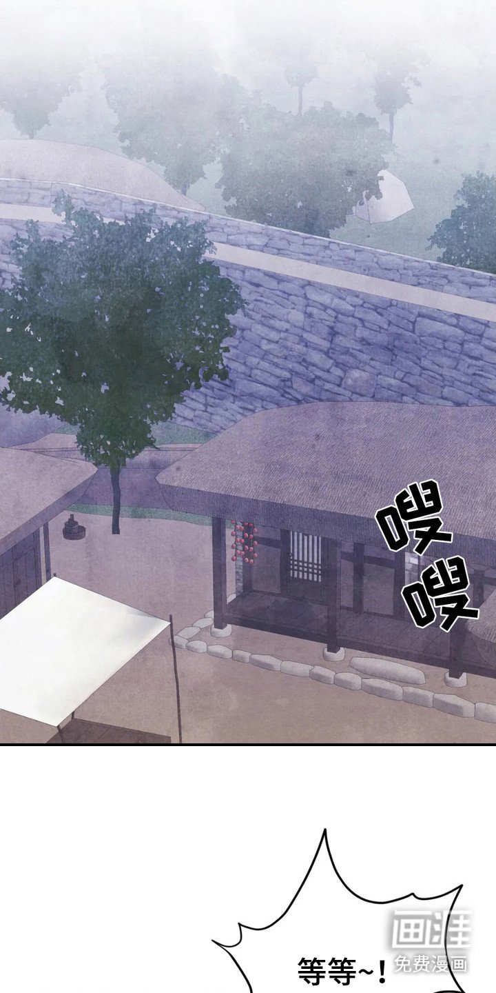 第7章：马牌