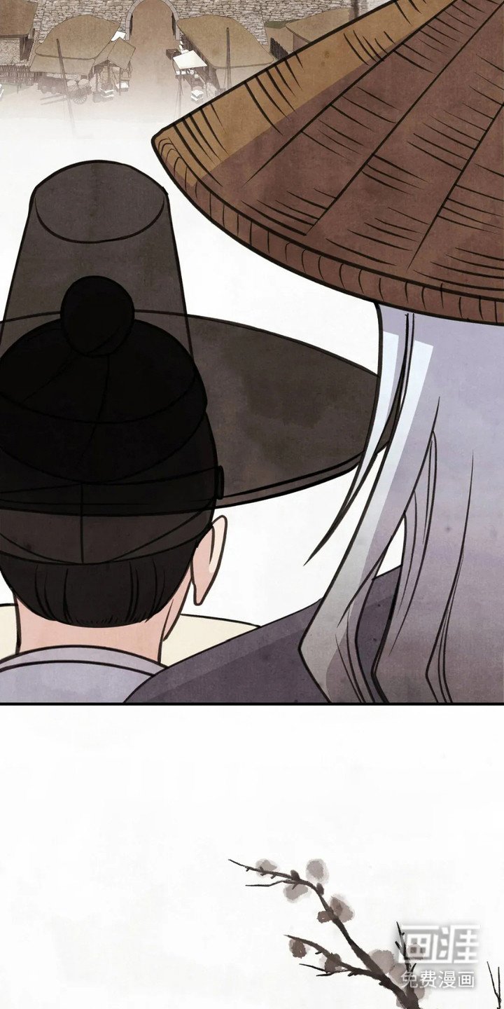 第8章：侣佑村