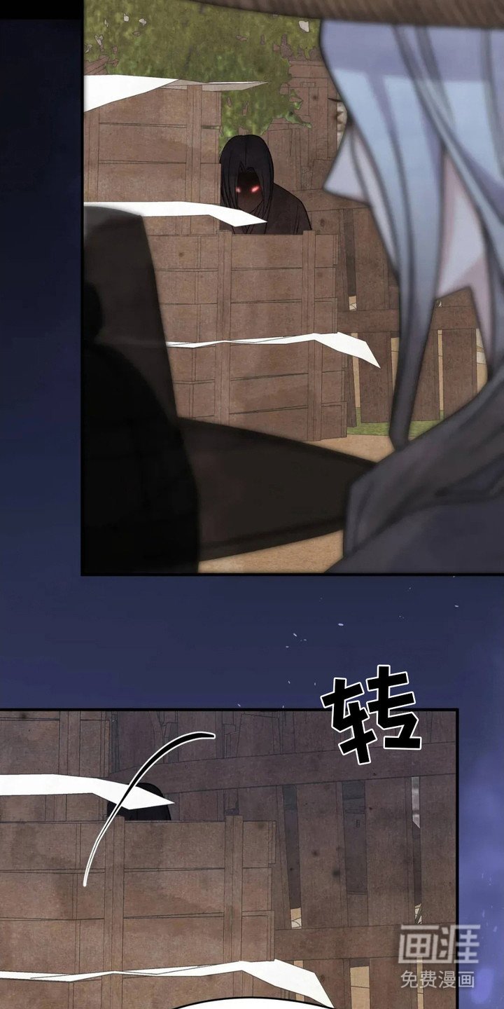 第8章：侣佑村