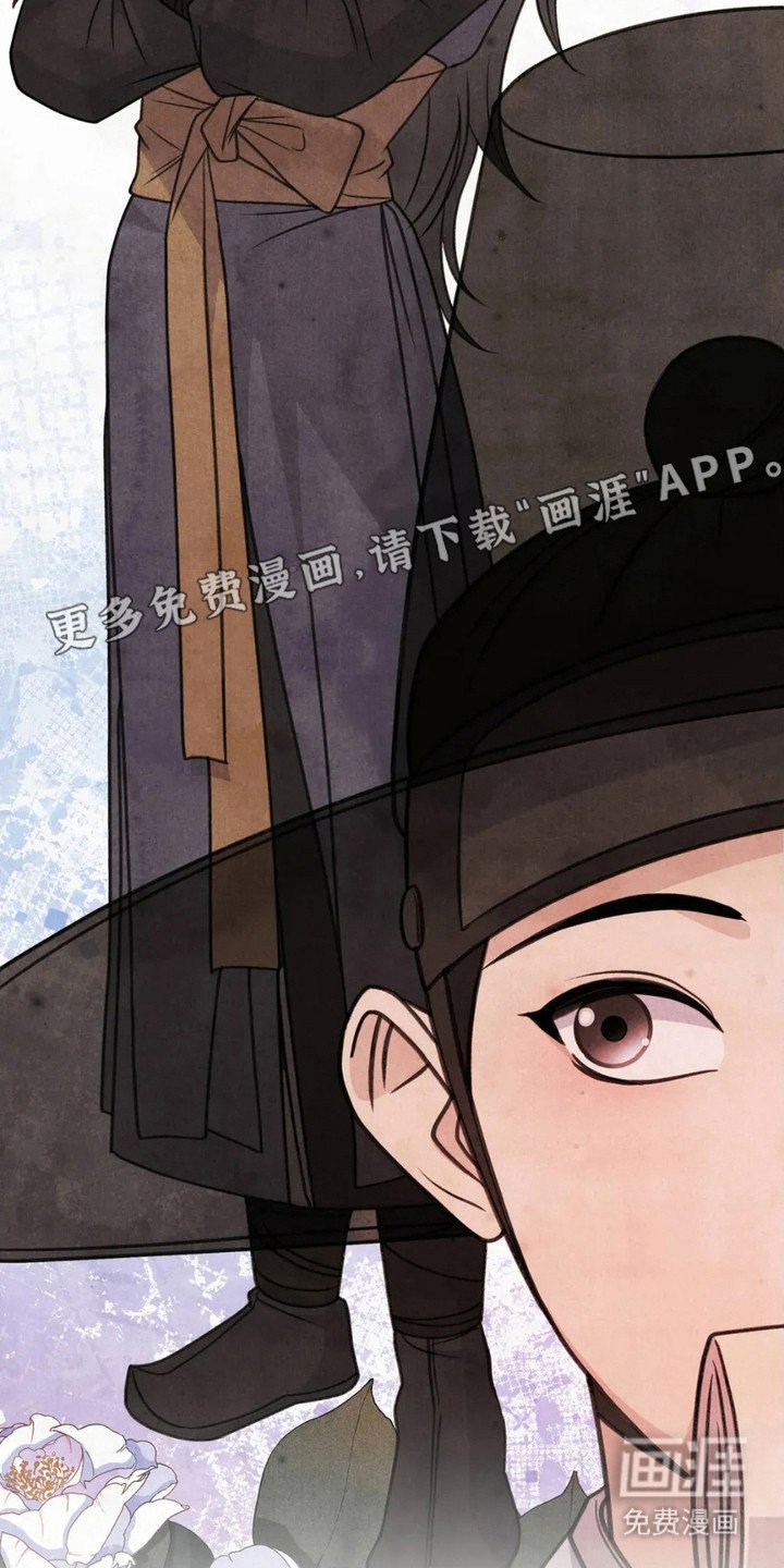 第8章：侣佑村
