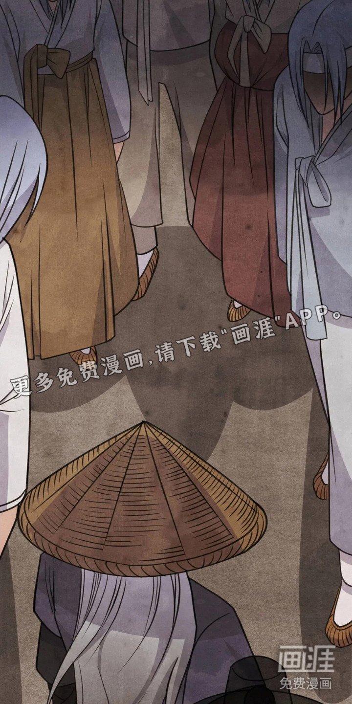 第9章：村民们