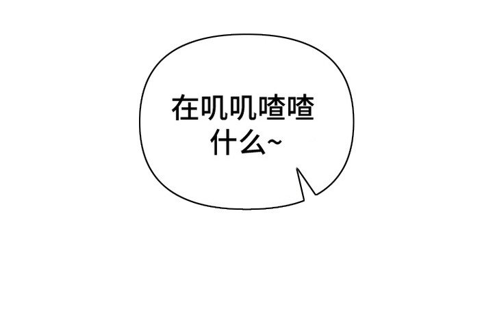第1章：怪梦