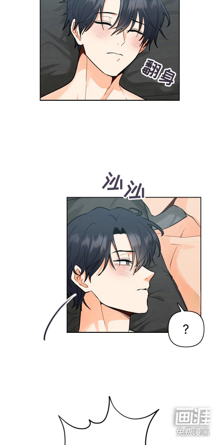 第10章：便签