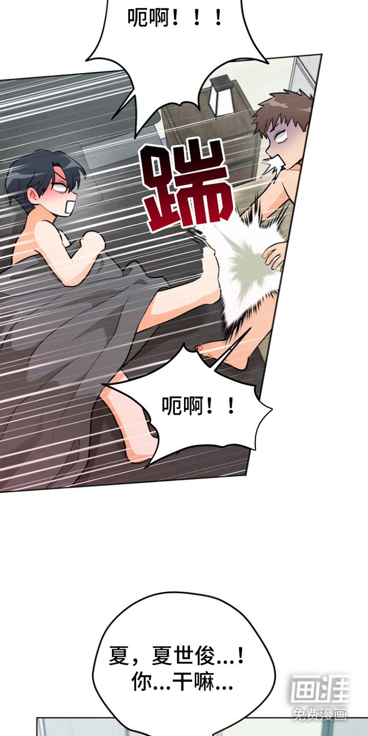 第10章：便签
