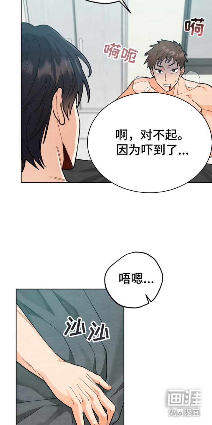 第10章：便签