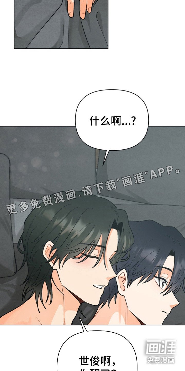 第10章：便签