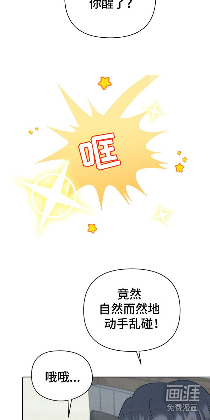 第10章：便签