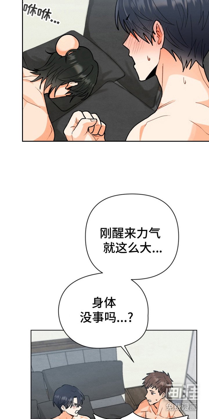 第10章：便签