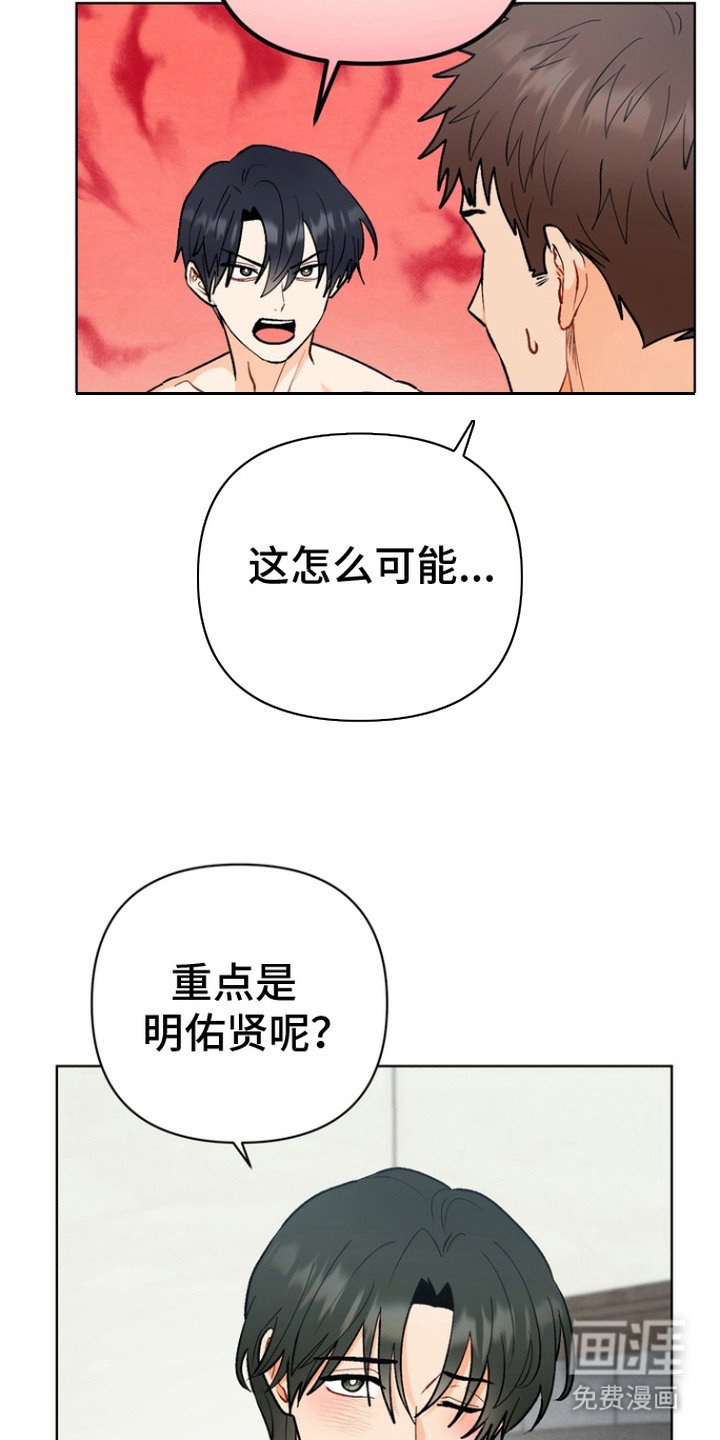 第10章：便签