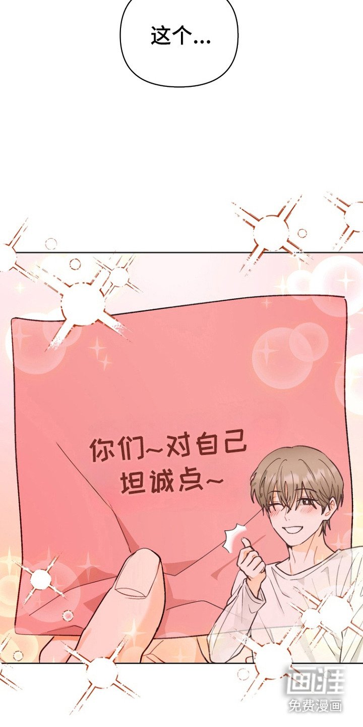 第10章：便签