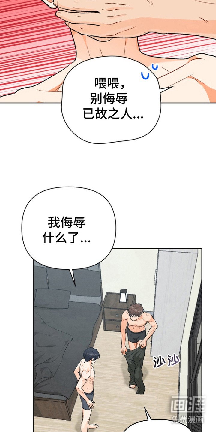 第10章：便签