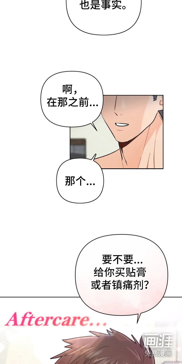 第10章：便签