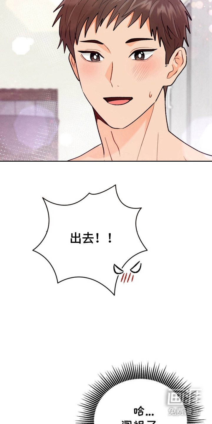 第10章：便签