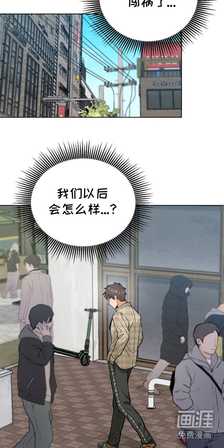 第10章：便签