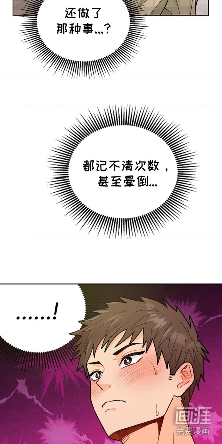 第10章：便签