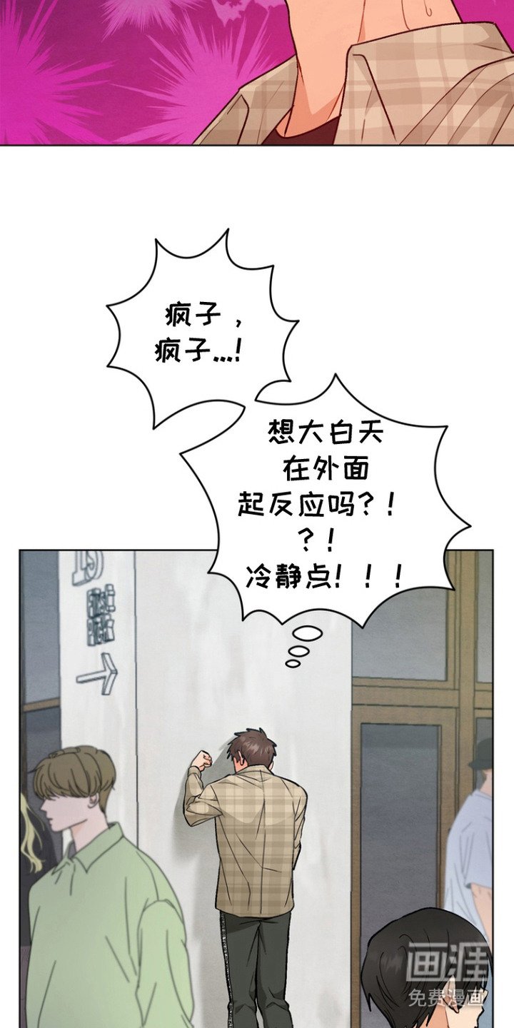 第10章：便签
