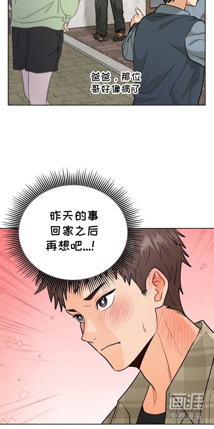 第10章：便签