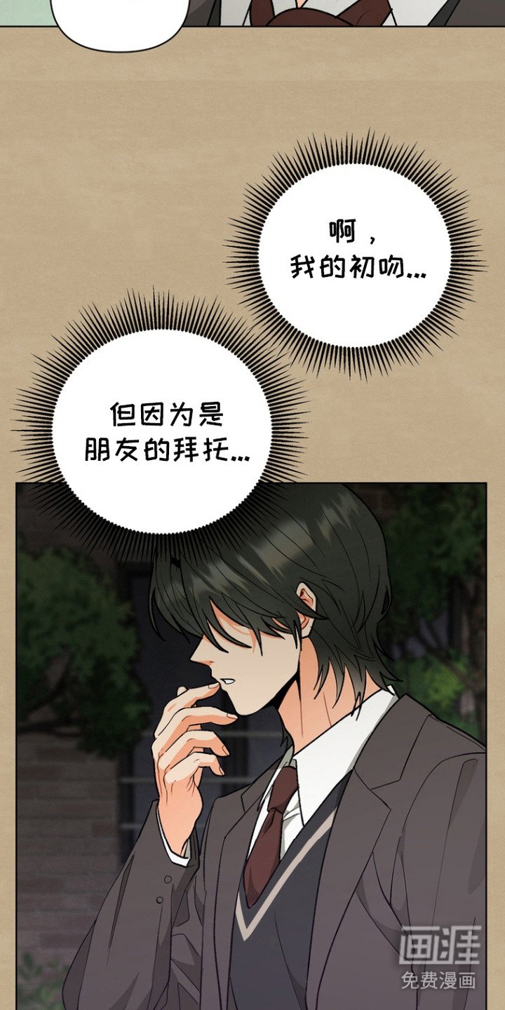 第11章：心意