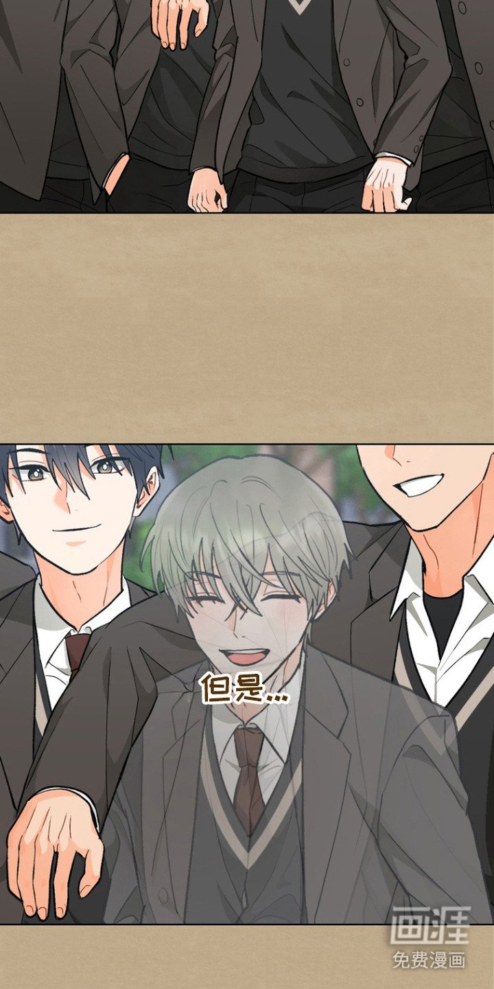 第11章：心意