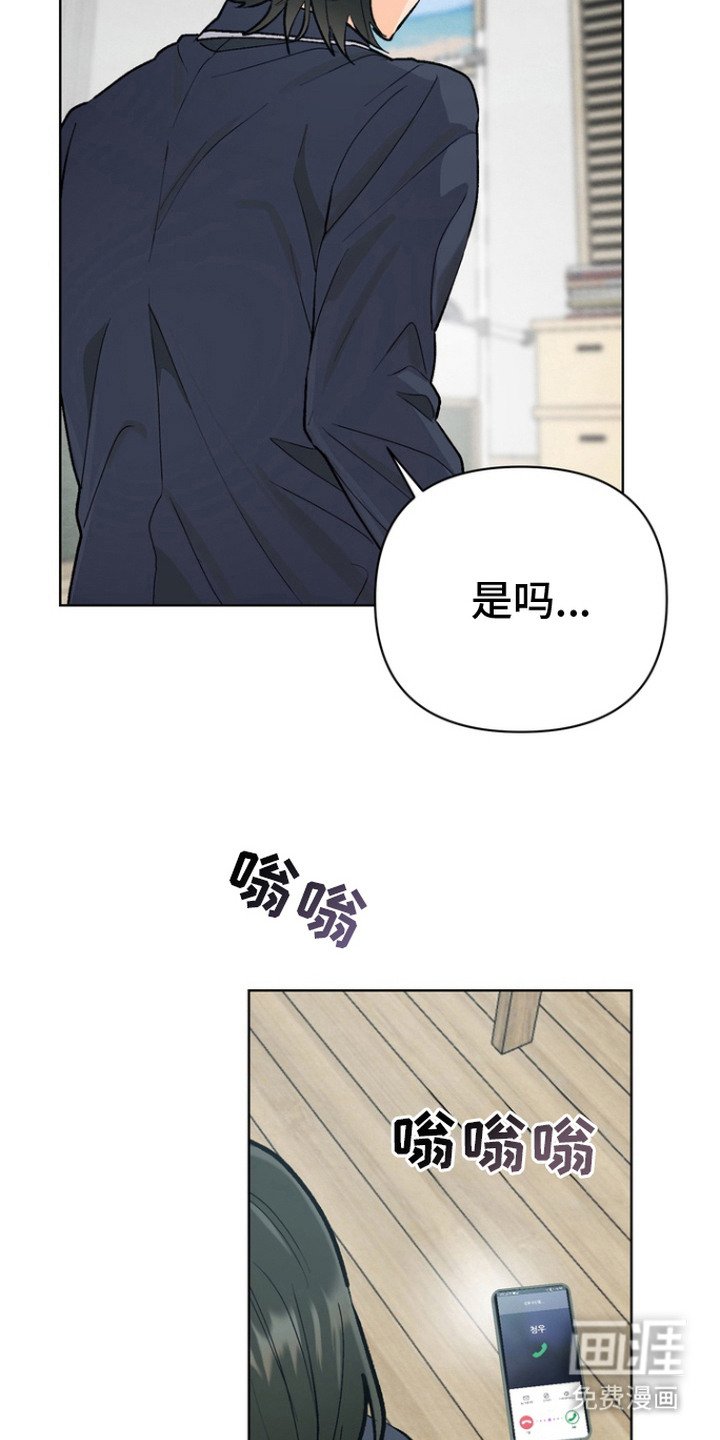 第11章：心意