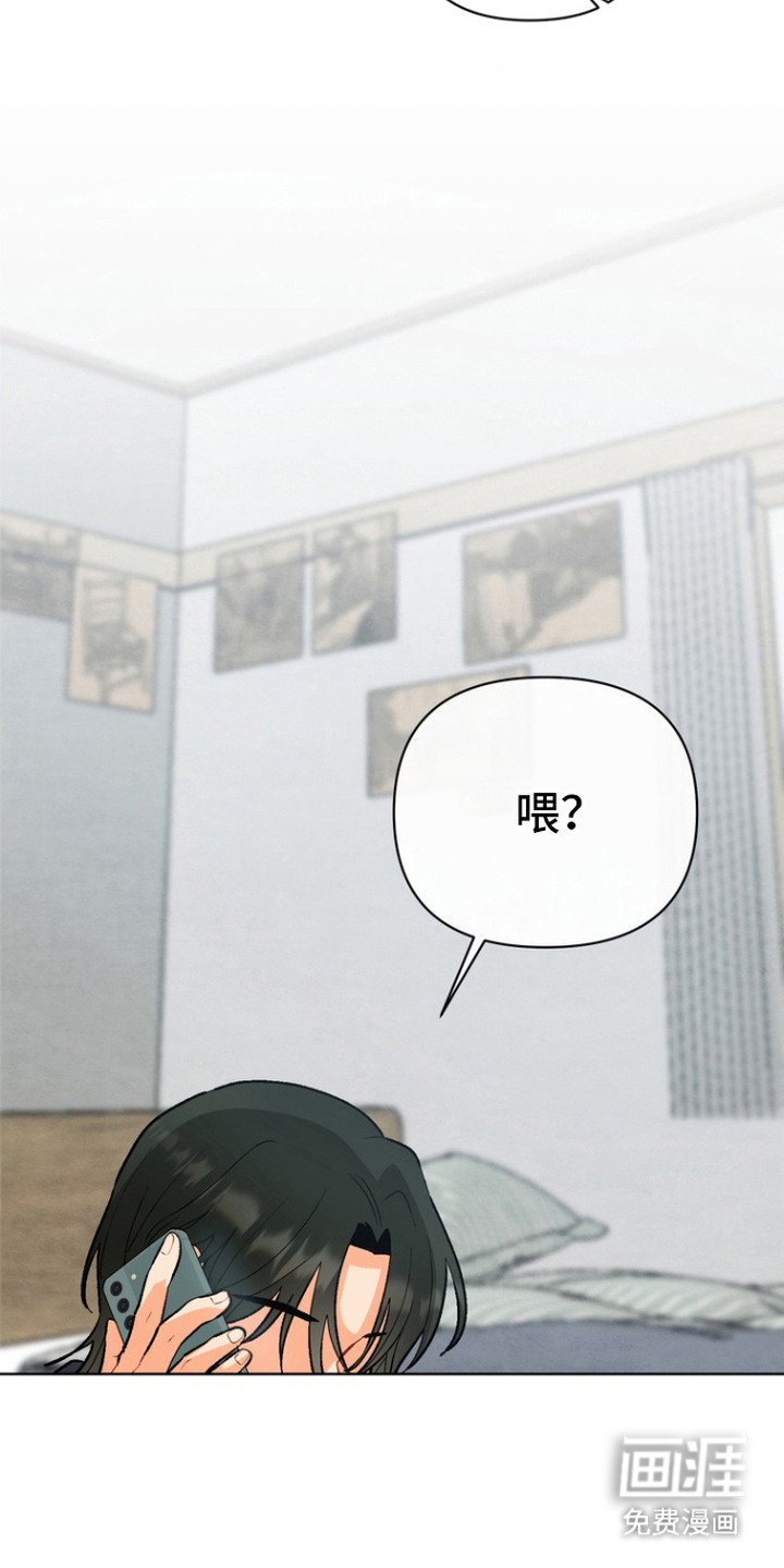 第11章：心意