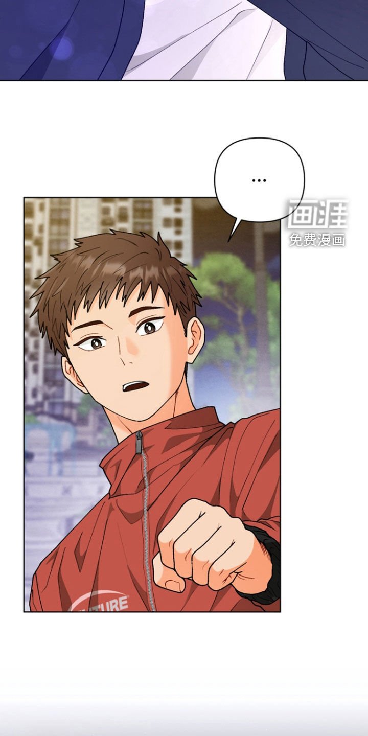第12章：一起告白