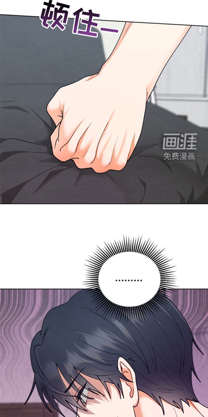 第12章：一起告白