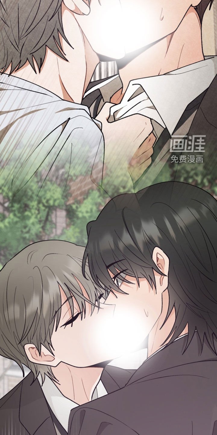 第12章：一起告白