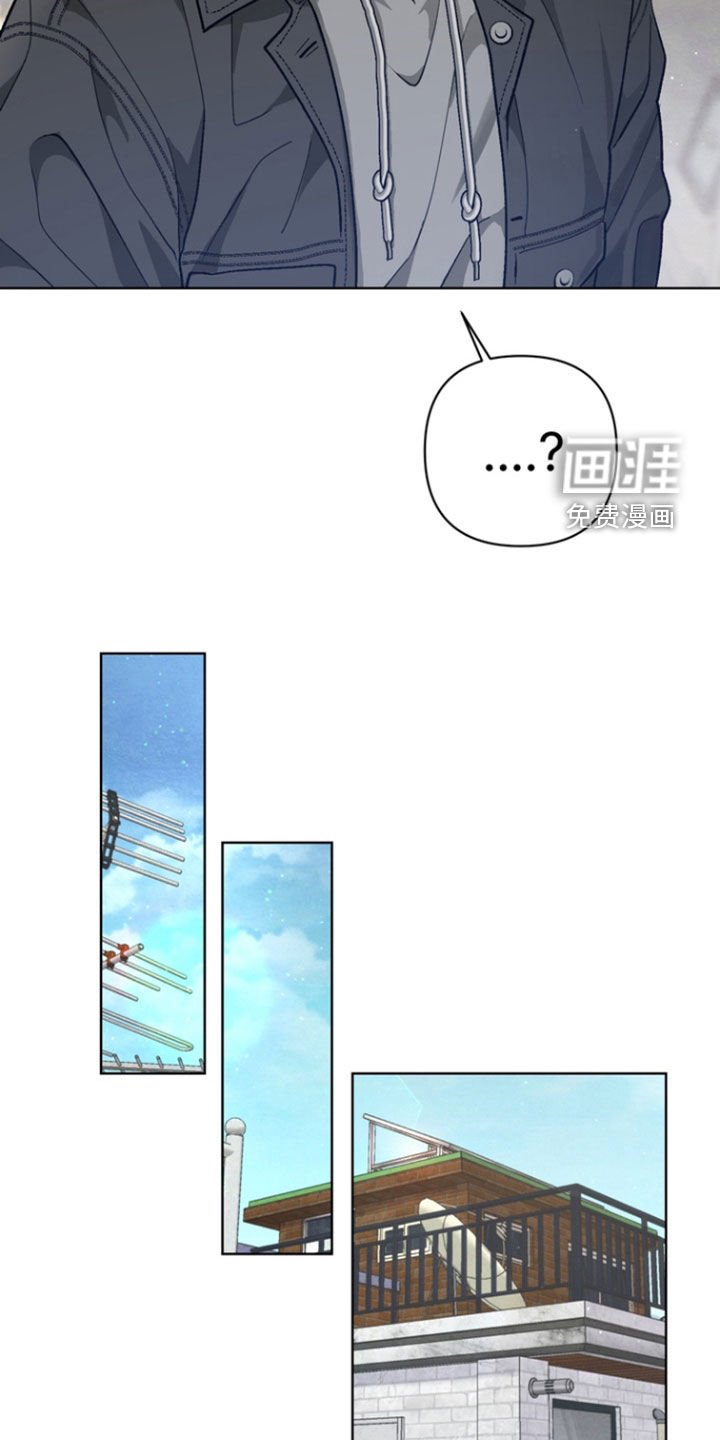 第13章：难以启齿
