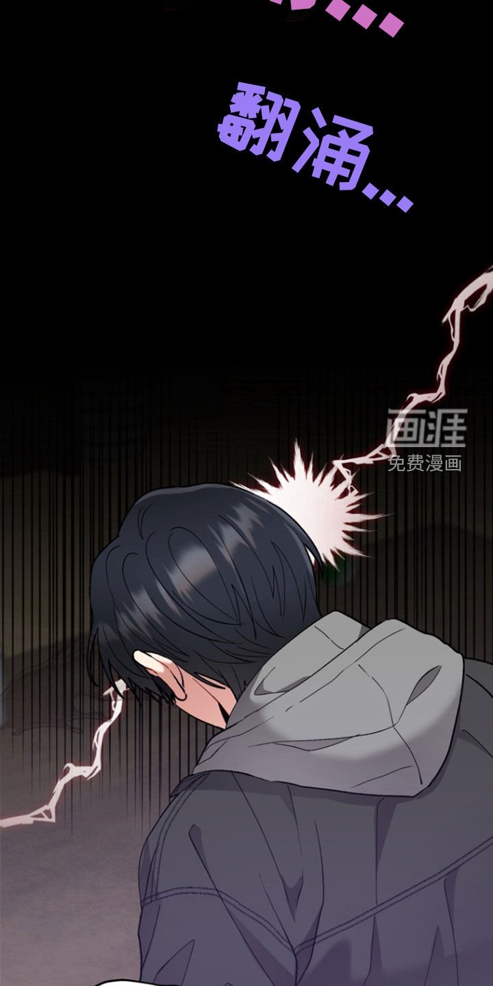 第14章：远远不够