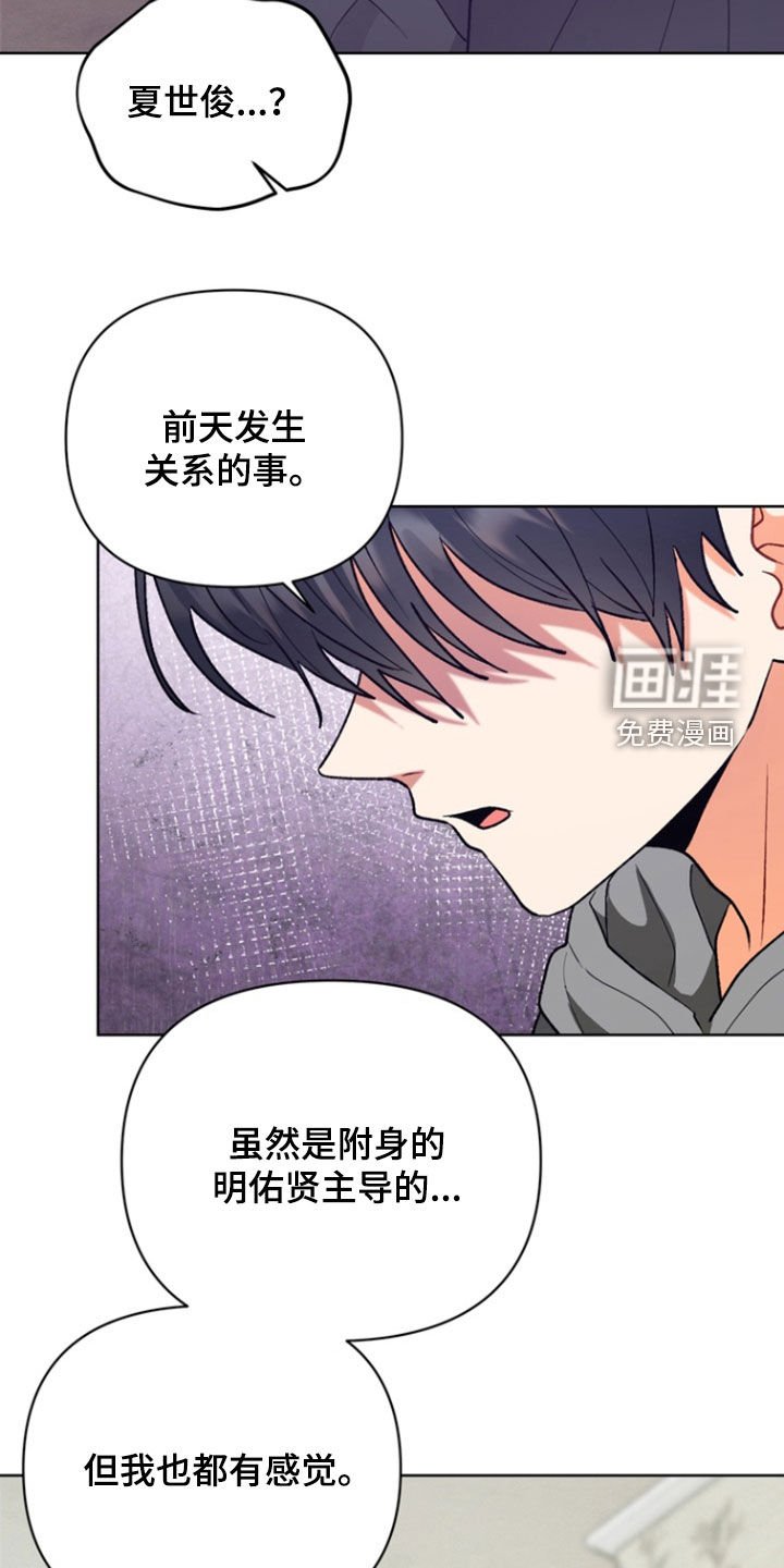 第14章：远远不够
