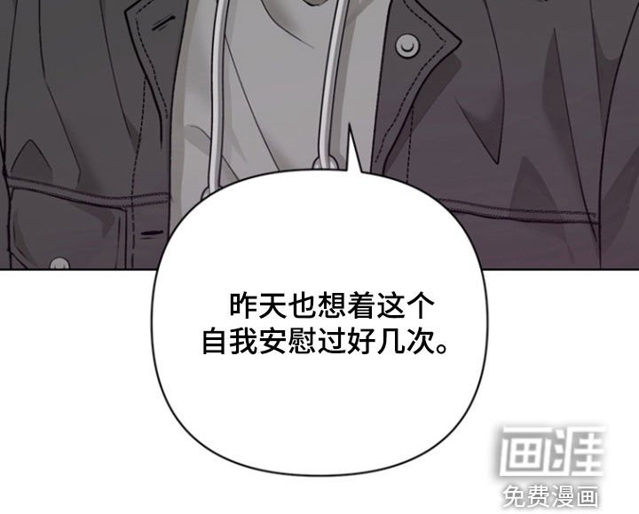 第14章：远远不够