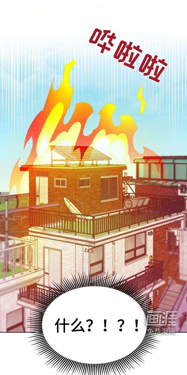 第14章：远远不够