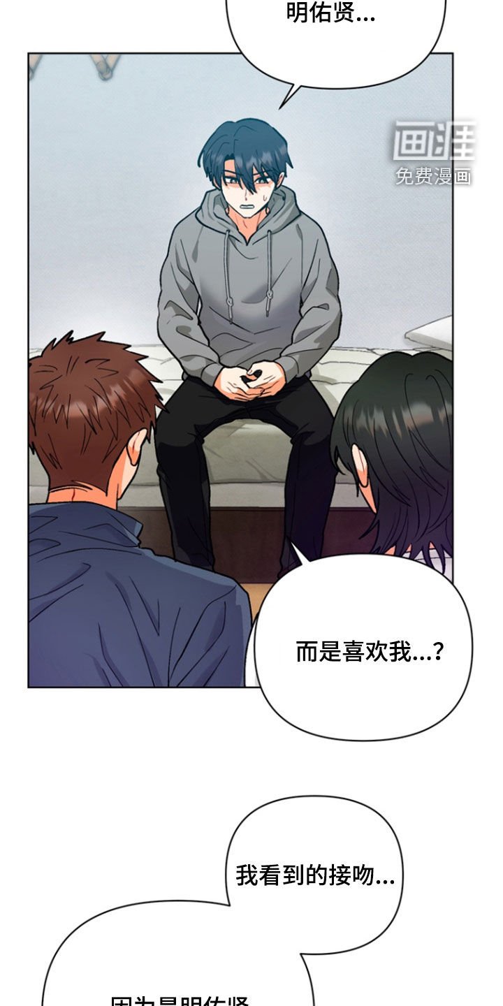 第15章：选择