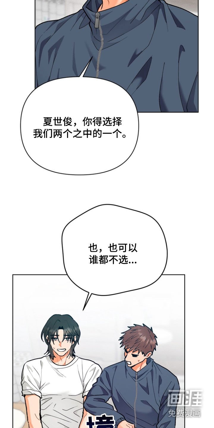 第15章：选择