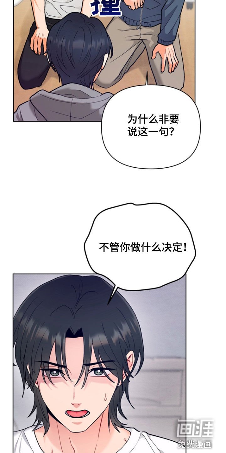 第15章：选择