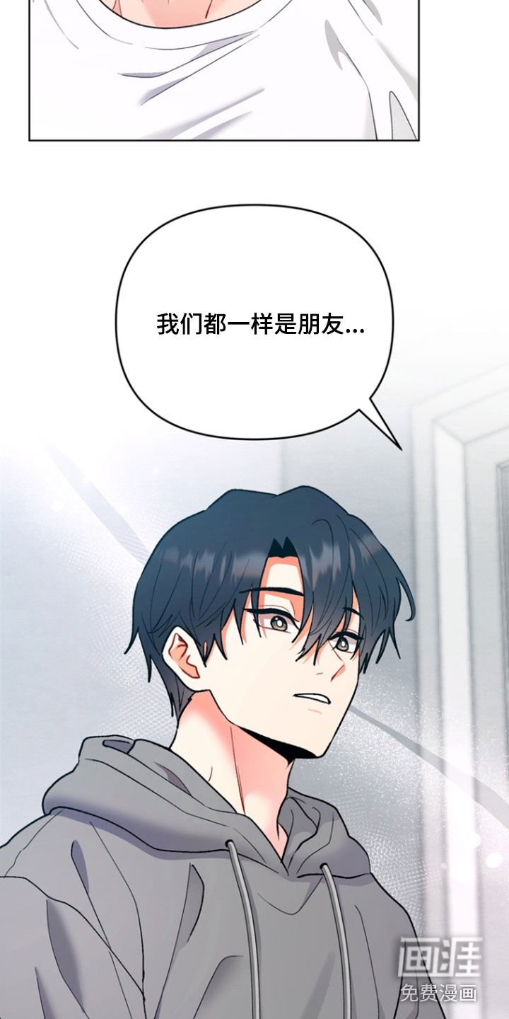 第15章：选择