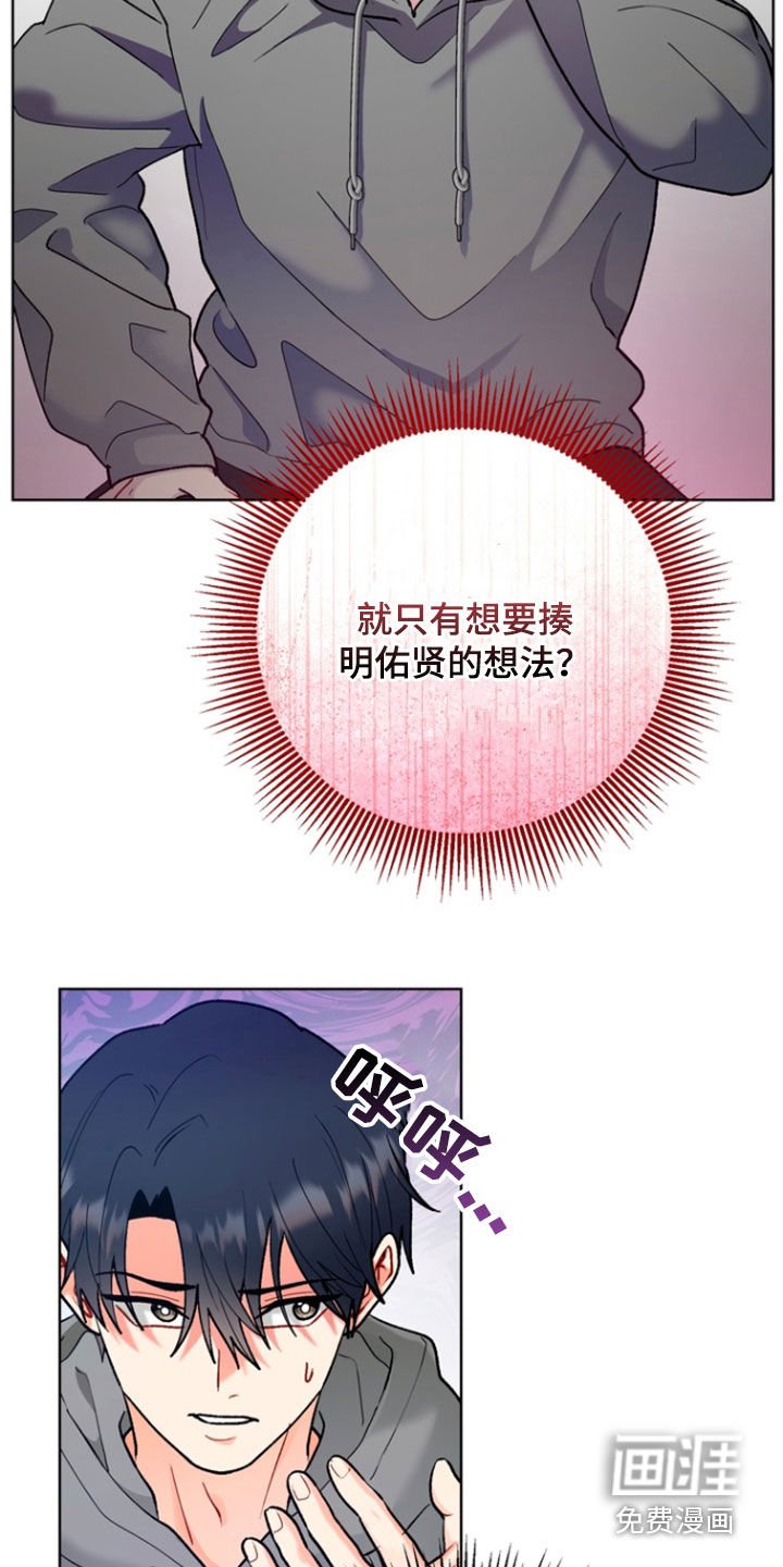 第15章：选择