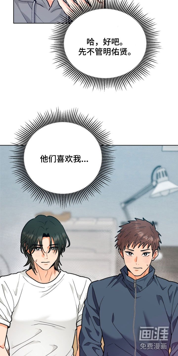 第15章：选择