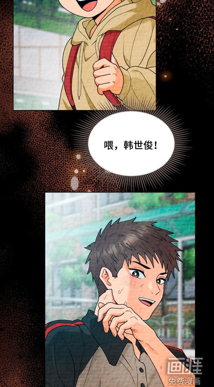 第15章：选择