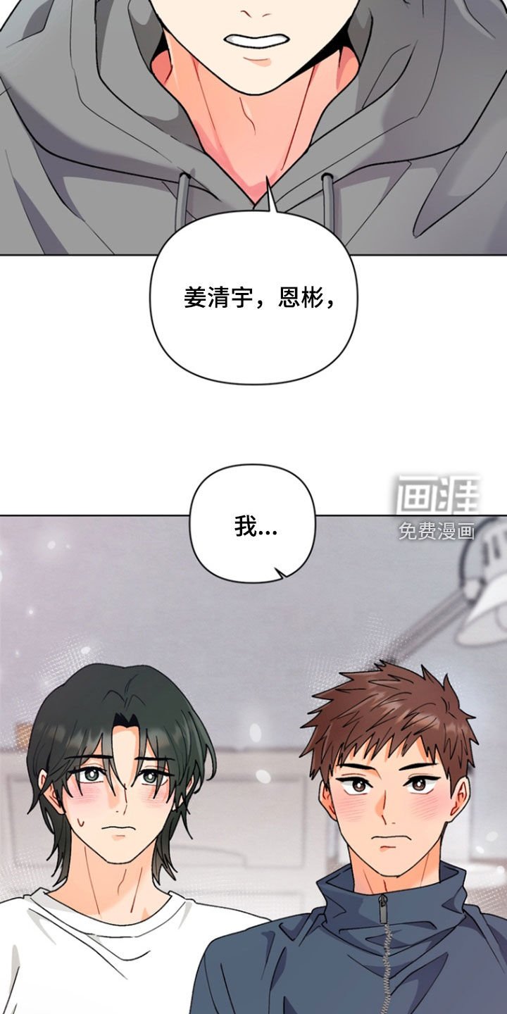 第15章：选择