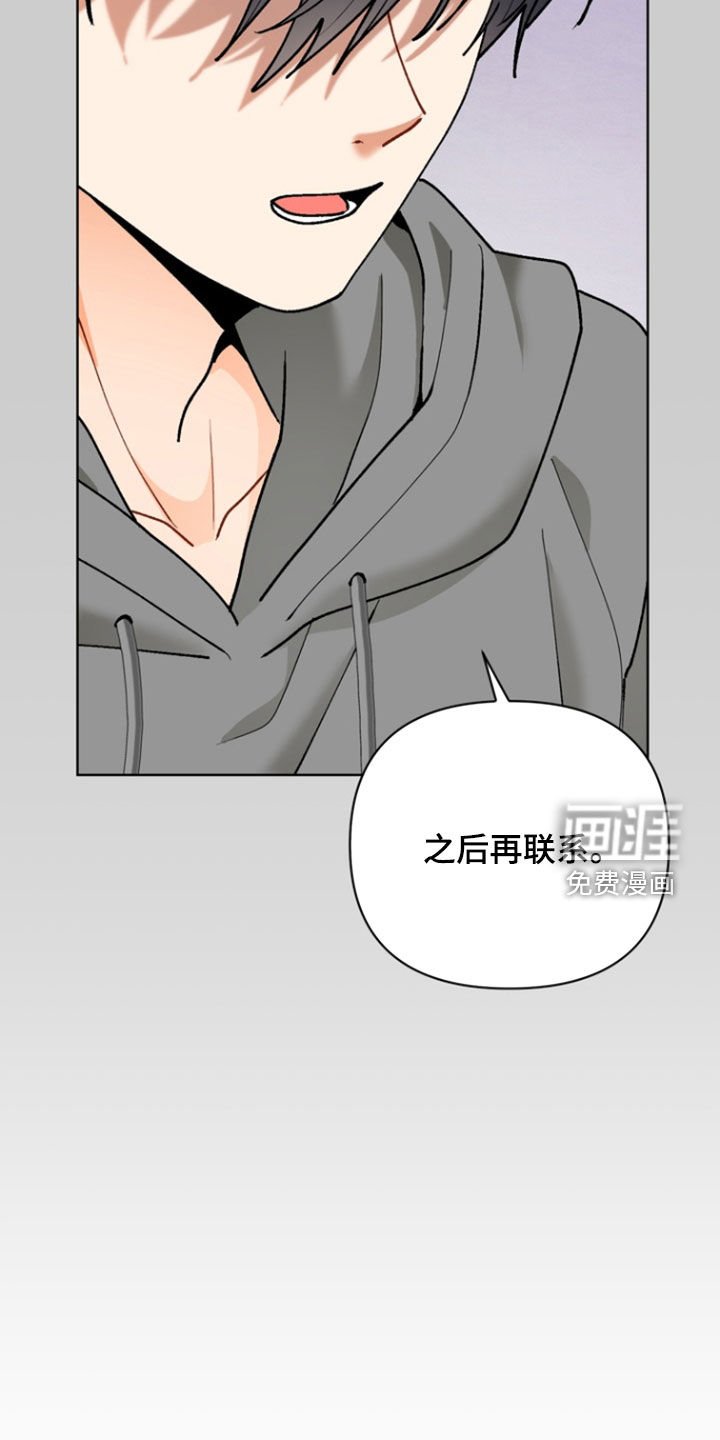 第16章：为难