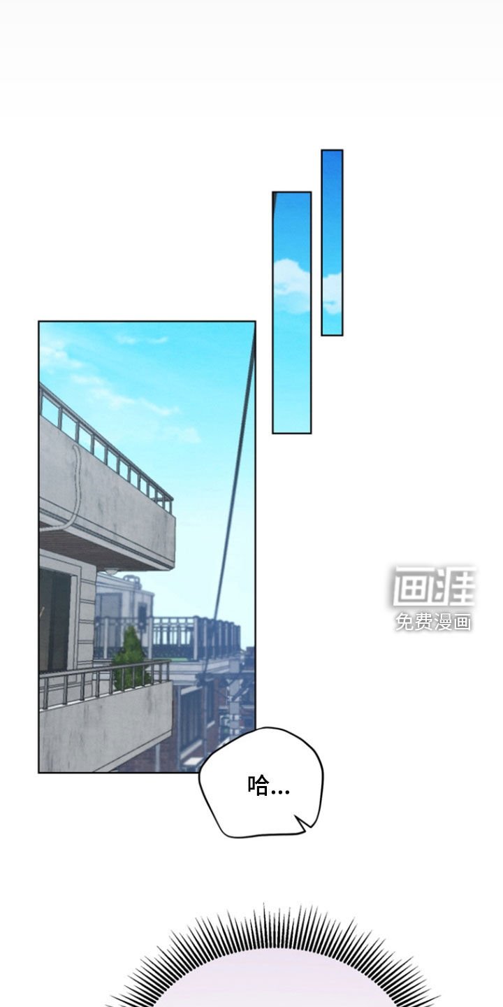 第16章：为难